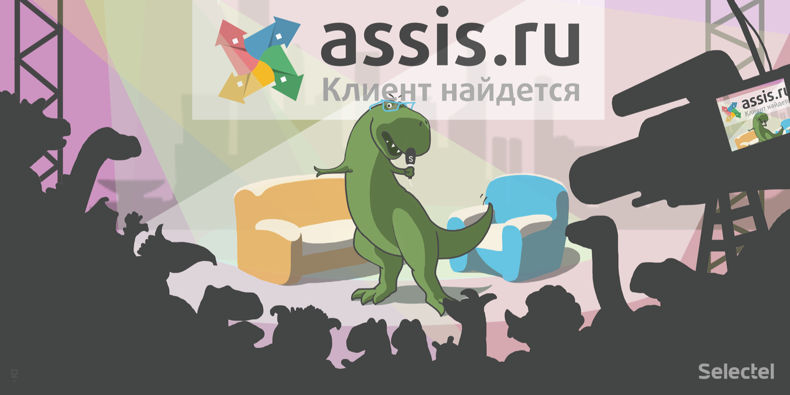Изображение записи