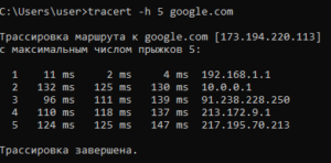 Отличие Windows Powershell от командной строки (CMD)