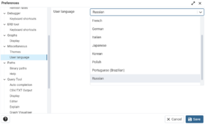 Как установить PostgreSQL 15 на Windows 10 и 11 - Академия Selectel