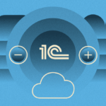 В чем разница между PaaS, SaaS и IaaS? Эволюция одного проекта на 1С