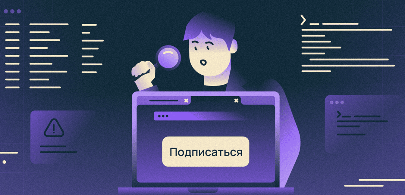 Изображение записи