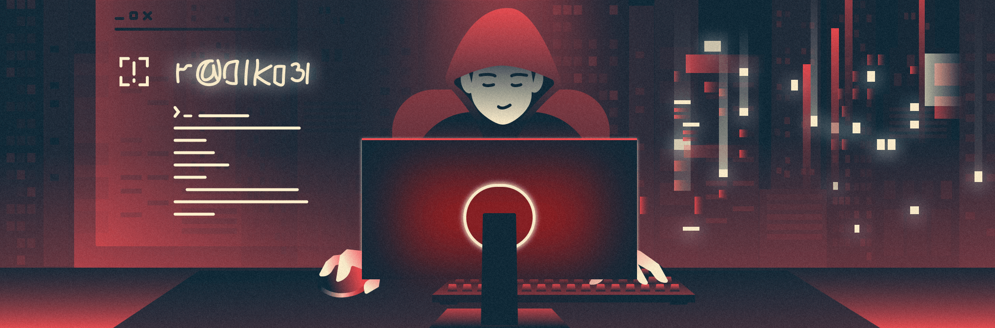 Изображение записи