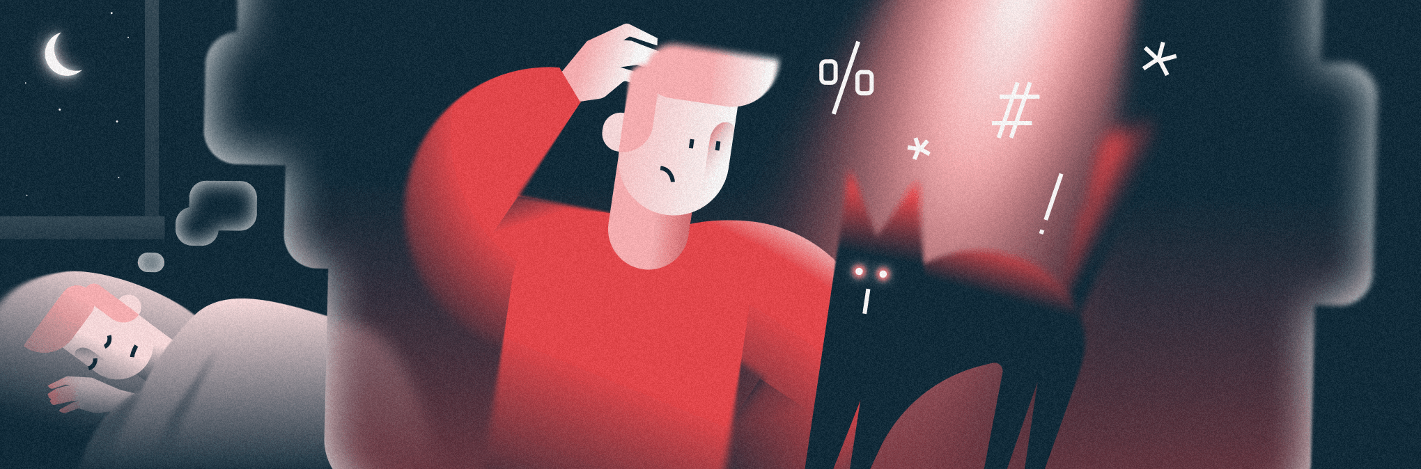 Изображение записи