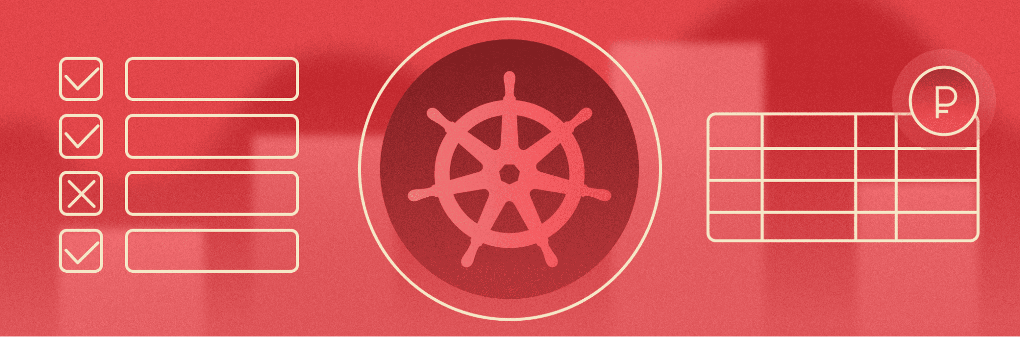 Изображение записи