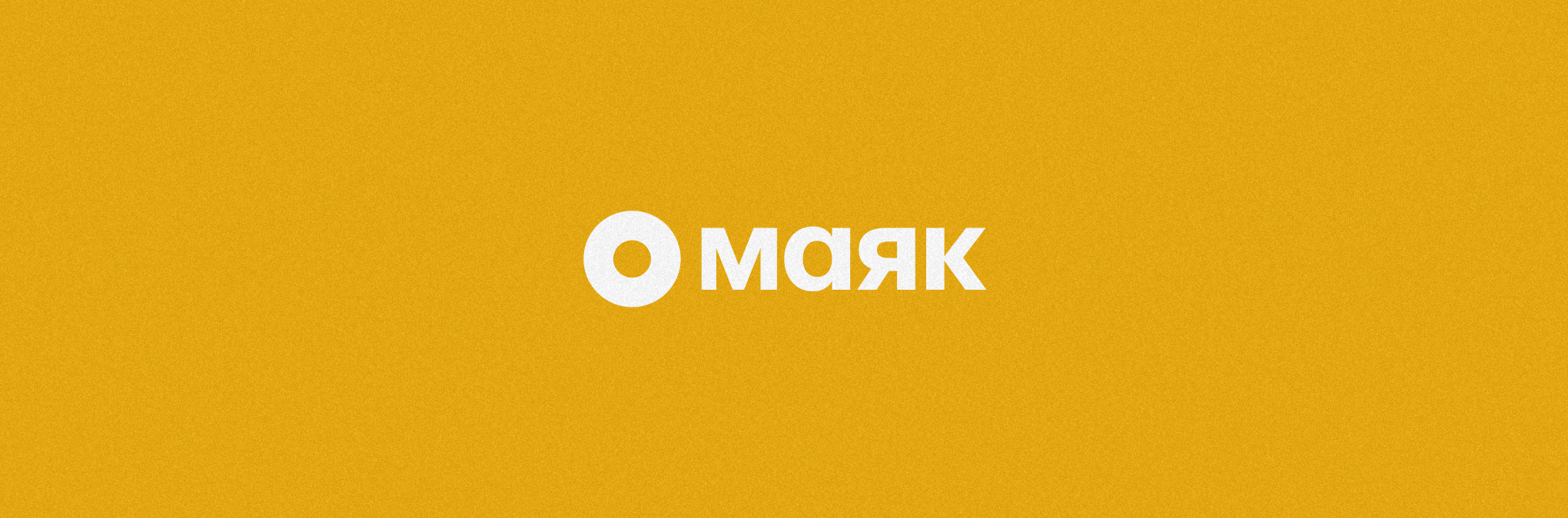 Изображение записи