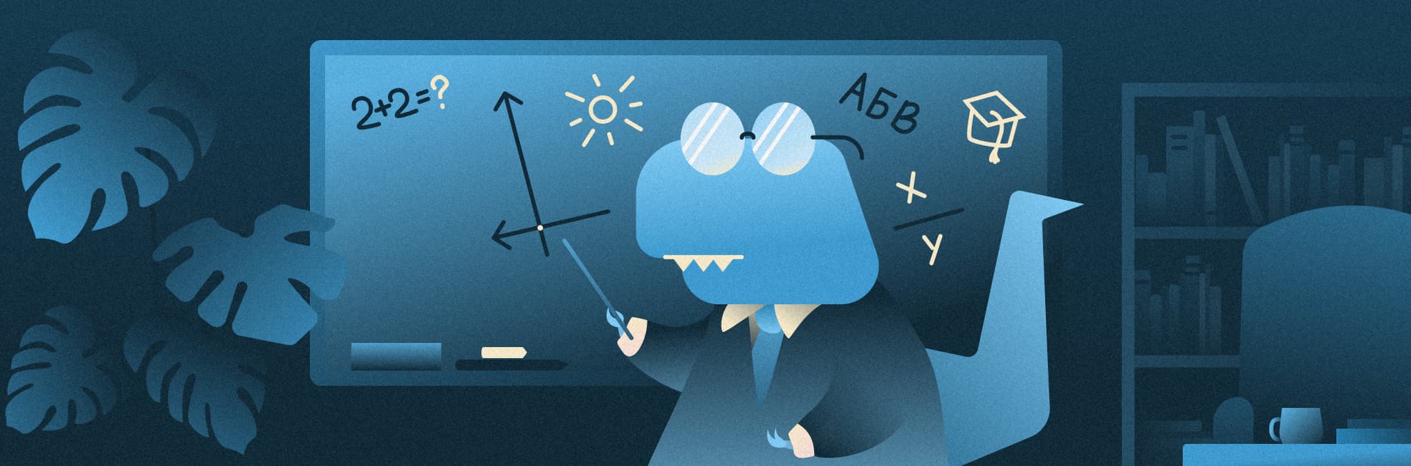 Изображение записи