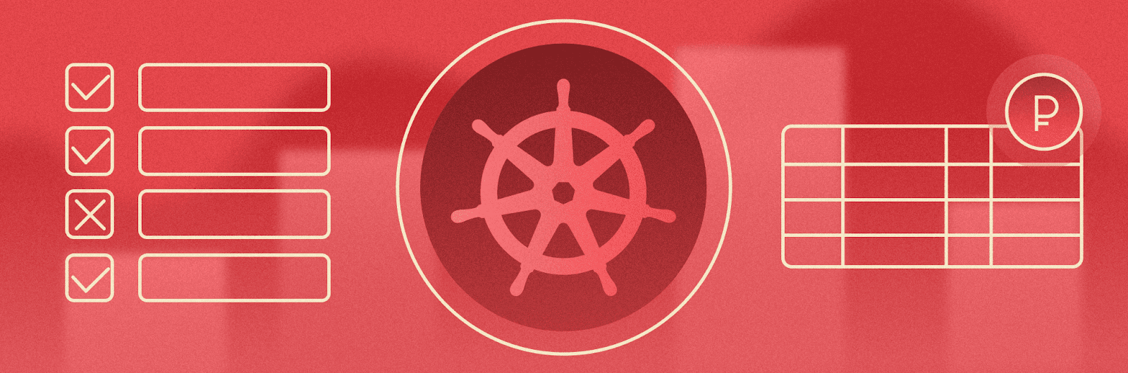 Изображение записи