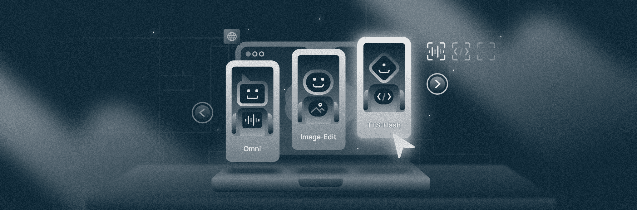 Изображение записи