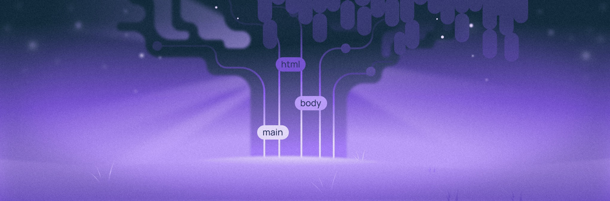 Изображение записи