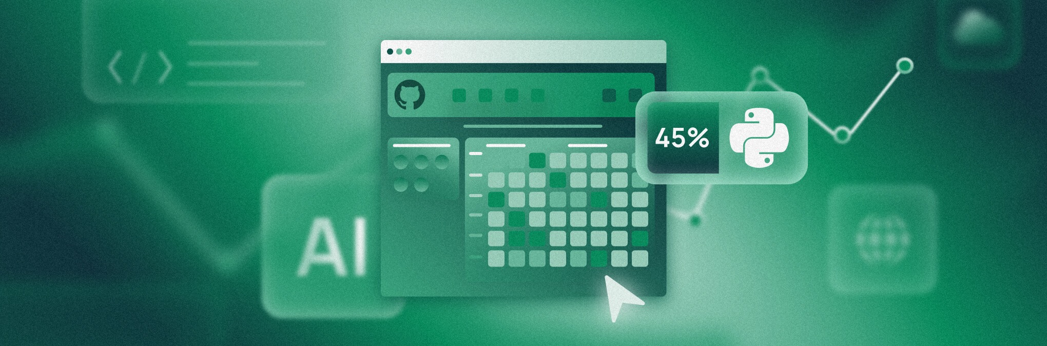 Изображение записи