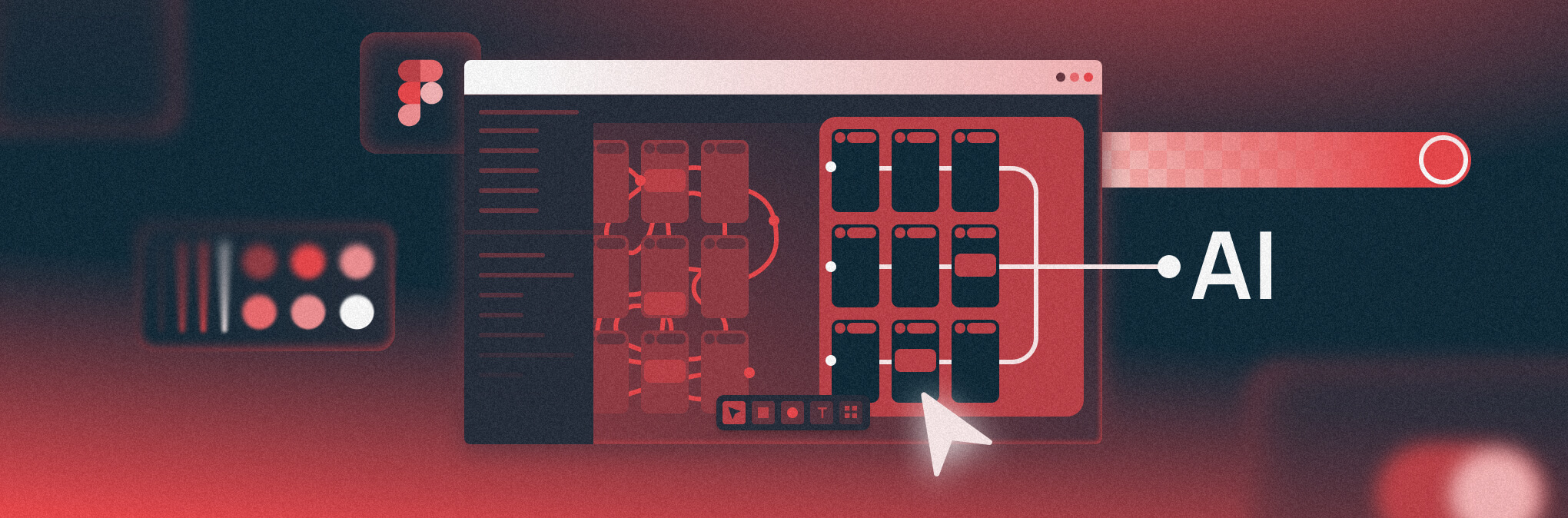 Изображение записи