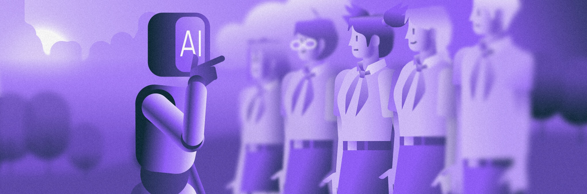 Изображение записи